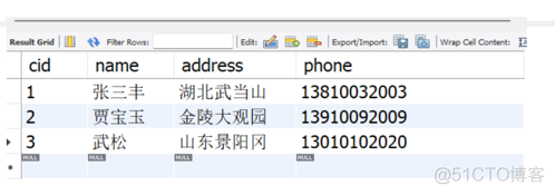 mysql longtext 对应java什么数据类型_sql_07