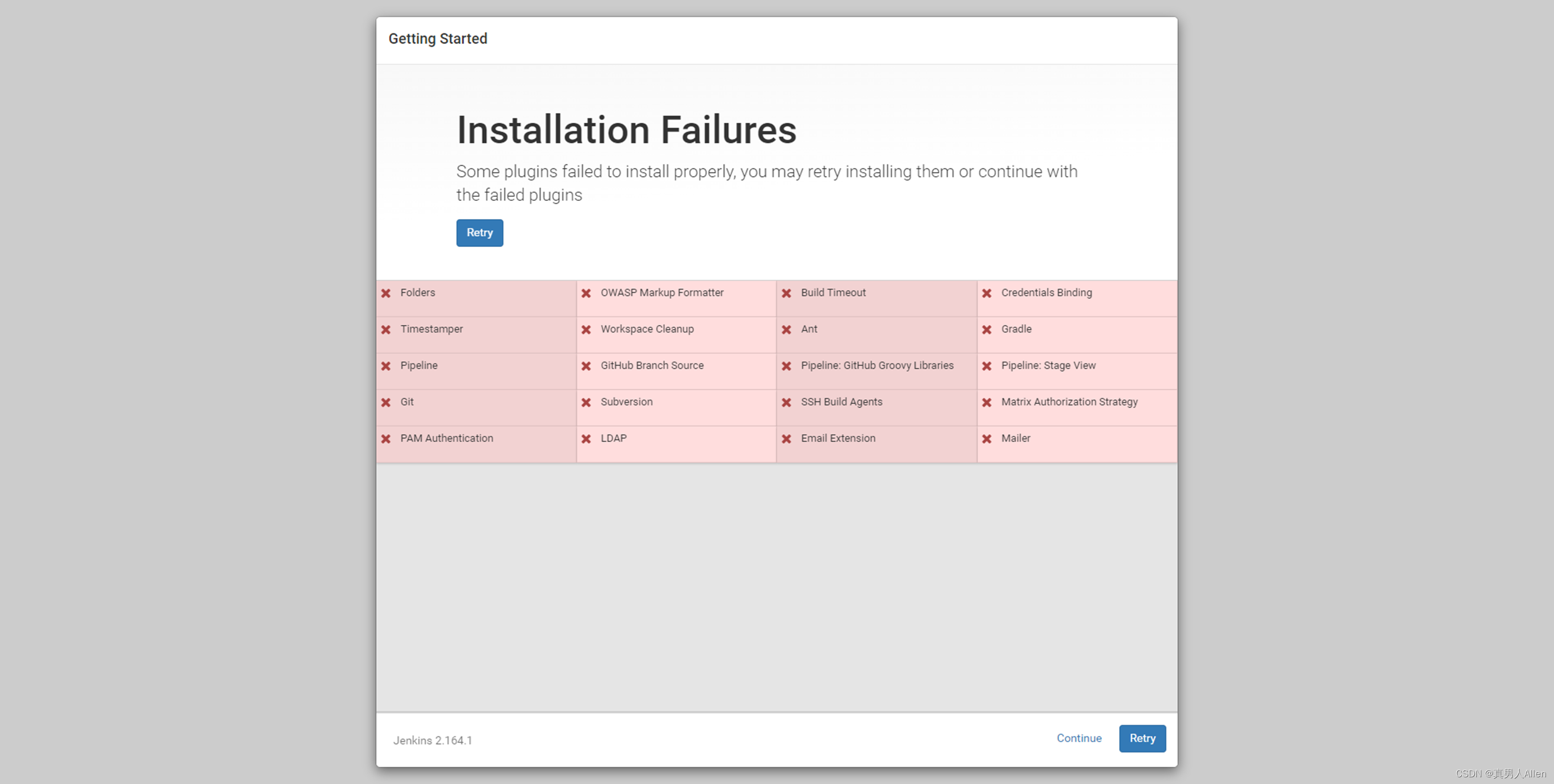 jenkins打包微服务某个模块_java_08