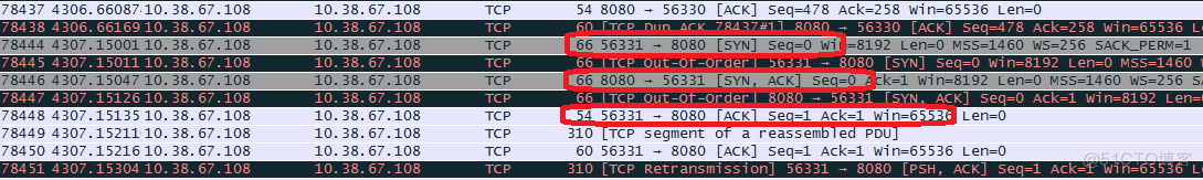 java请求Flux建立链接_apache_14