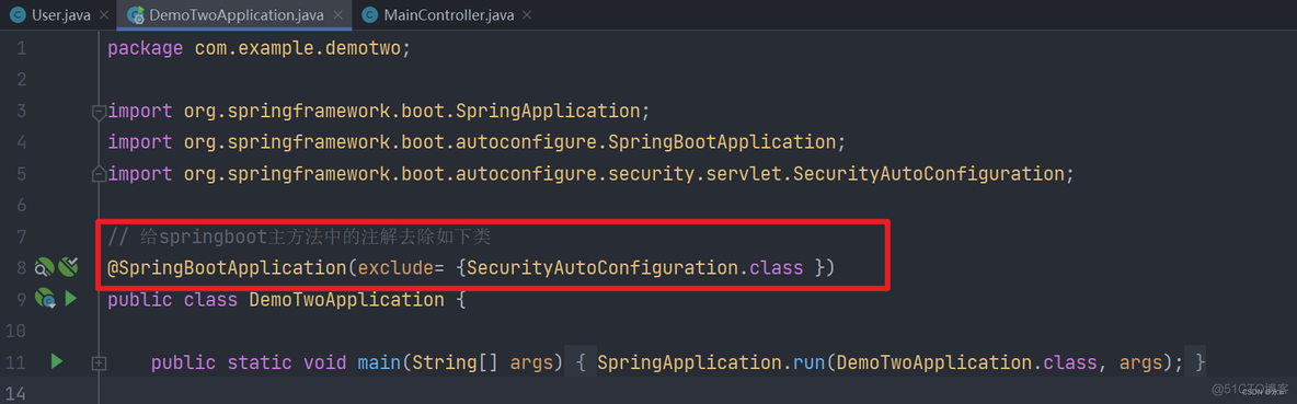 springboot gradle 项目添加依赖_开发语言_04