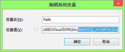 mysql免安装版数据库卸载_启动服务_04