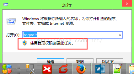 mysql免安装版数据库卸载_压缩包_05