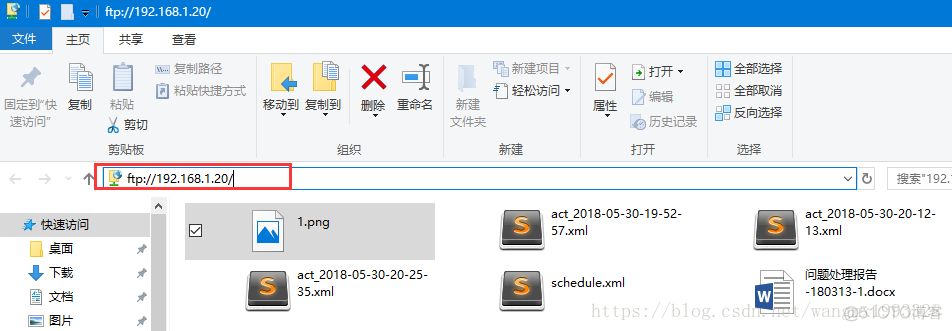 java 连接多台ftp_java 连接多台ftp_17