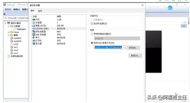 hadoop在哪个路径下配置slaves文件_hadoop