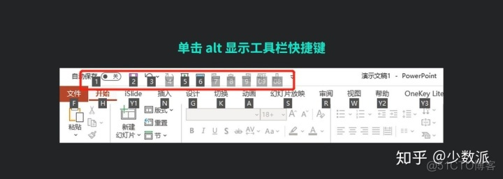 Android 物理按键上报app_自定义_05