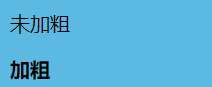 前端用的html 后端fabric如何启动前端_超链接_07