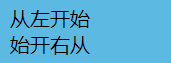 前端用的html 后端fabric如何启动前端_超链接_14