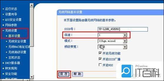 几个路由器可以搭建ospf_IP_09