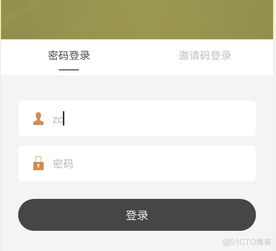 python脚本在android上运行_python脚本在android上运行_15