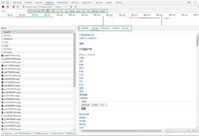 python django开发一个数据展示的网站_开发者工具_04