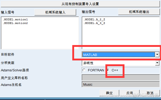 modesim ISE联合仿真_Simulink_02