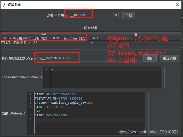 jmeter beanshell sampler怎么运行java代码_java_04