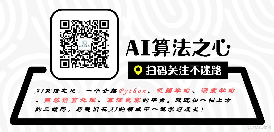 NLP 知识库问答 用户意图识别_NLP 知识库问答 用户意图识别_02