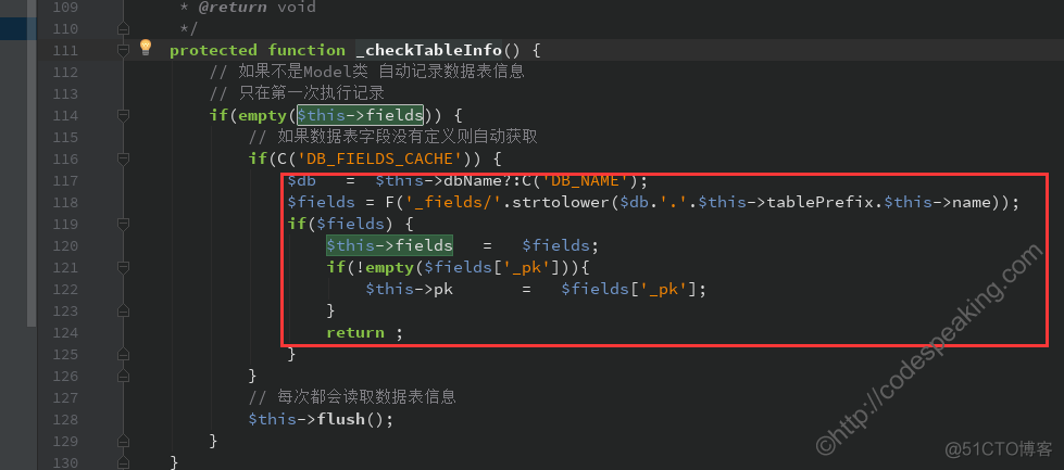 MySQL 查询无效的视图_字段_03