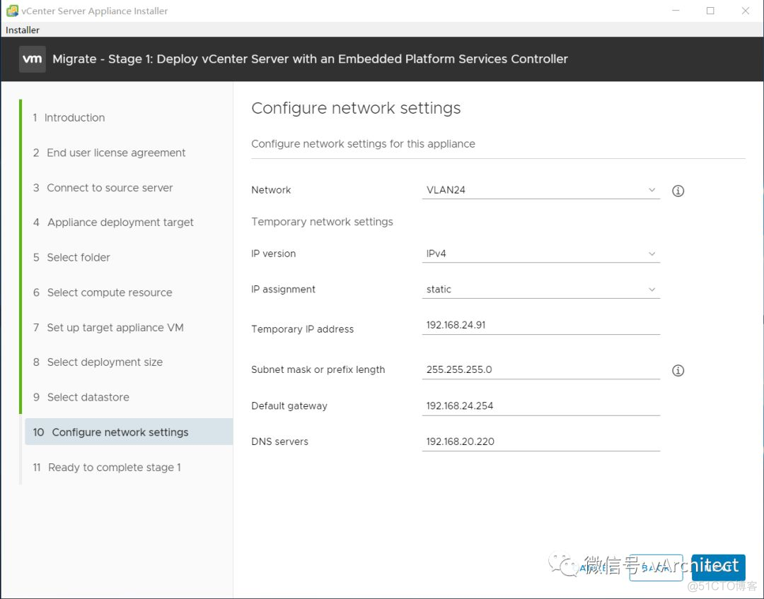 vcenter 7能管理哪些esxi_Windows_17