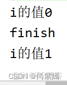 java请求没有返回信息不报错是什么原因_操作数_10