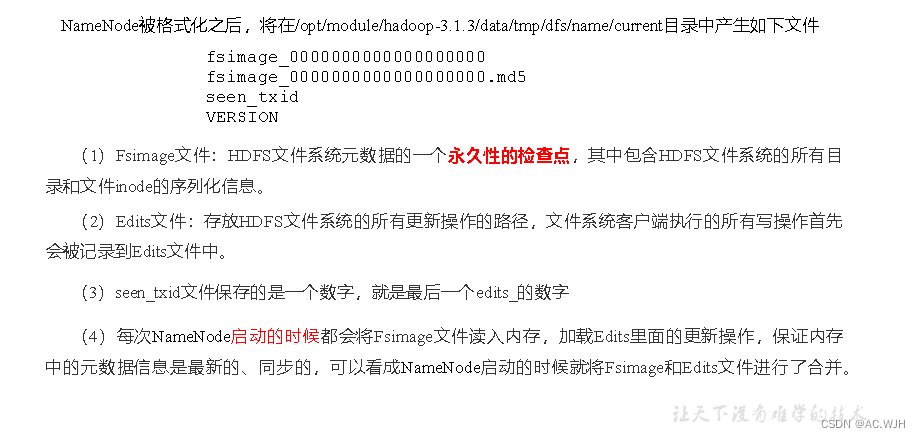 spark java 判断hdfs路径是否存在_hadoop_09