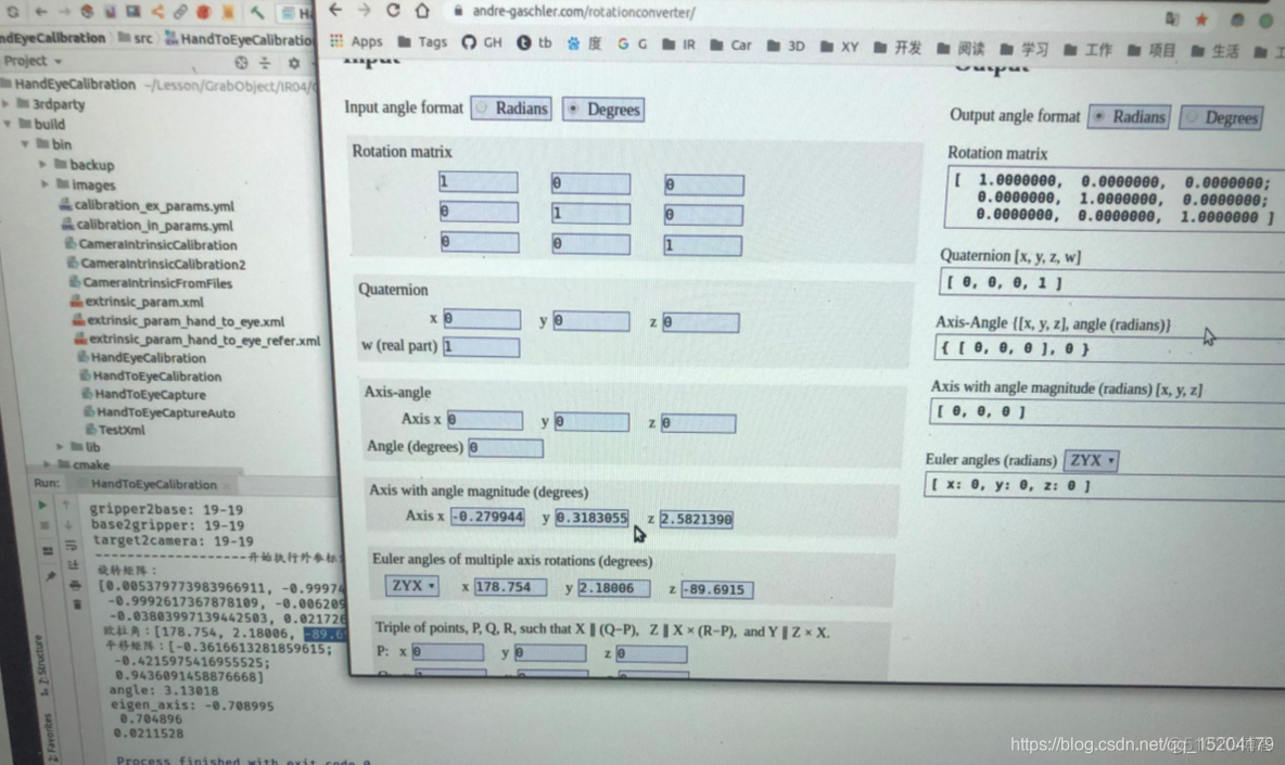 sd 降低python 版本_python_23