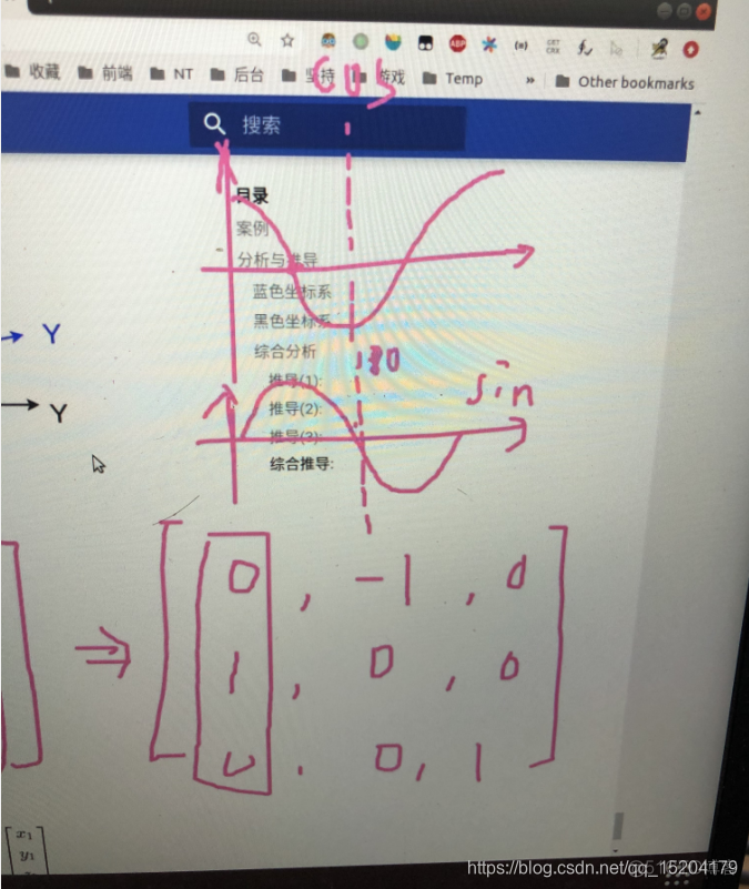 sd 降低python 版本_1024程序员节_39