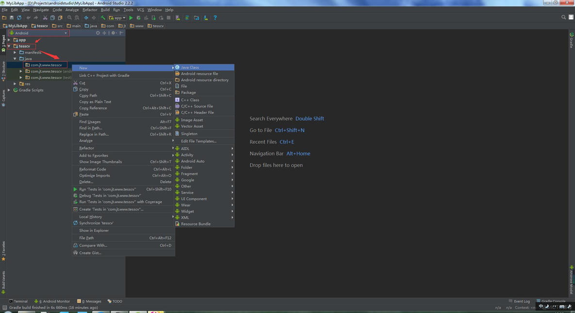 Android 导入 opencvSDK_AndroidStudio_06