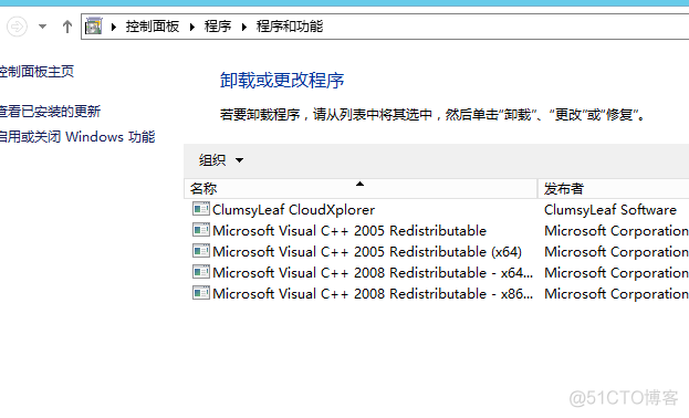 将当前本机系统做成docker镜像_数据库_02