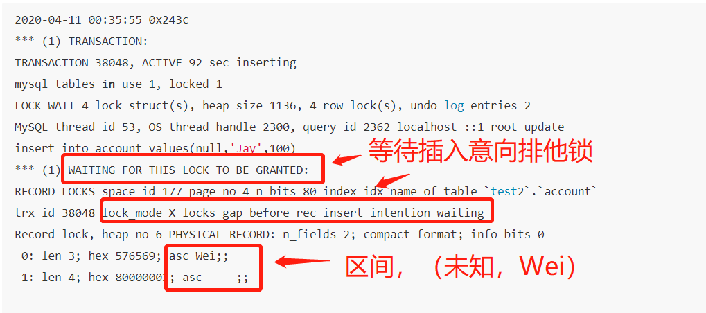 mysql8死锁日志_java_10