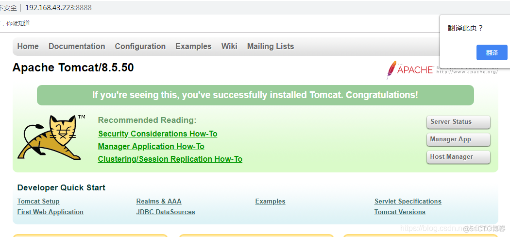 Docker_1_tomcat_12