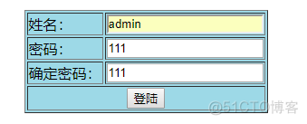 什么是SpringMVC控制器注解_java_08