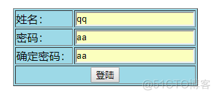 什么是SpringMVC控制器注解_java_13