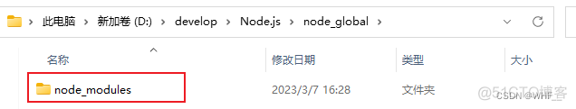 nodejs 下载 镜像_vue.js_20