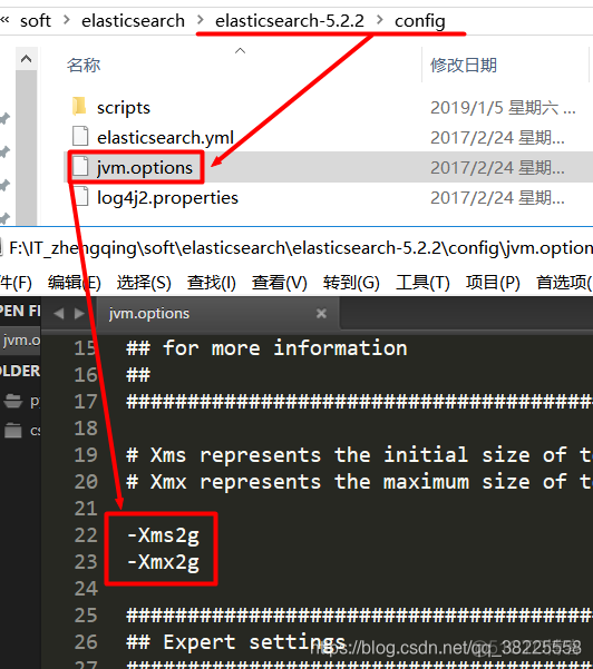 es调试客户端工具_es调试客户端工具_03