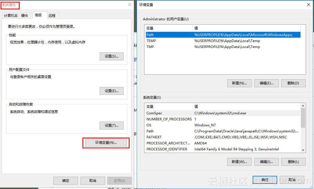 server 2016安装RD服务并发布RemoteApp应用_spring_06