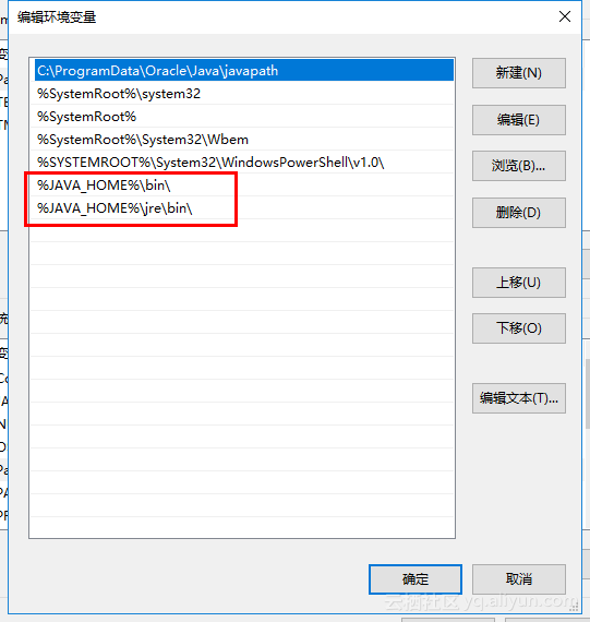 server 2016安装RD服务并发布RemoteApp应用_spring_08