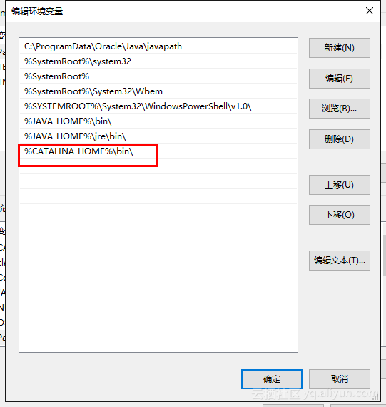 server 2016安装RD服务并发布RemoteApp应用_apache_13