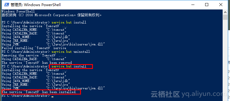 server 2016安装RD服务并发布RemoteApp应用_php_17