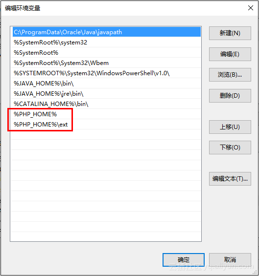 server 2016安装RD服务并发布RemoteApp应用_java_34