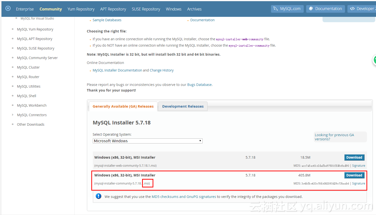 server 2016安装RD服务并发布RemoteApp应用_apache_42