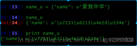 python中文转为ANSI编码_python2_12