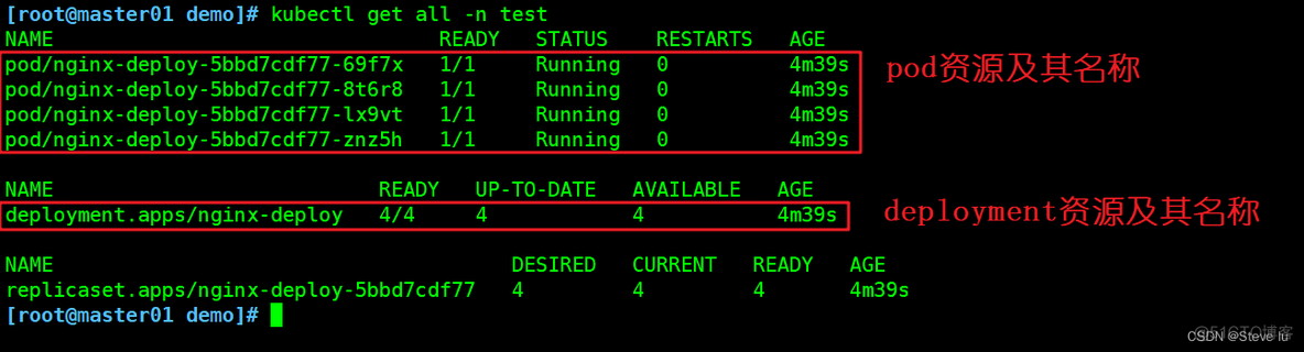 k8s yaml文件拉去dockerHub仓库镜像_云原生_14