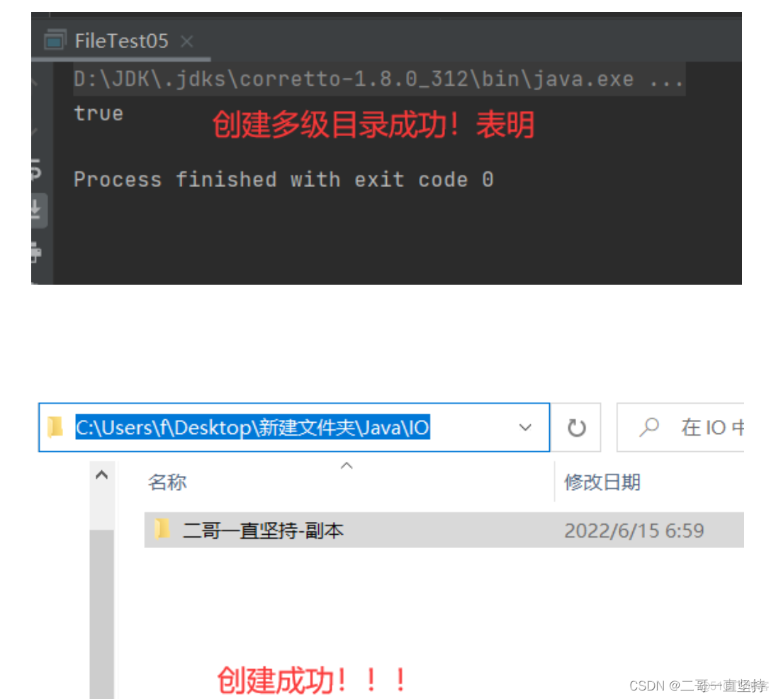 java file读取 字节_java file读取 字节_15