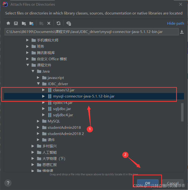 idea java 怎么找sql_sql_16