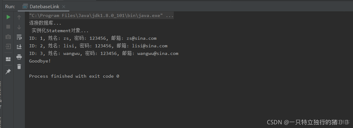 idea java 怎么找sql_idea java 怎么找sql_19