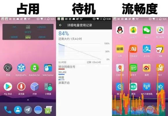 android scheme唤醒微信_android scheme唤醒微信_10