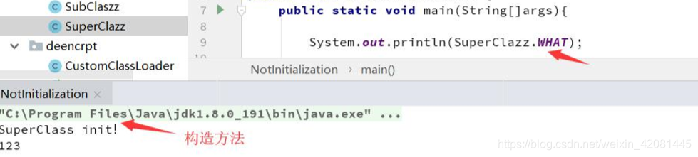 WAS控制台java虚拟机下的运行时_jvm_09