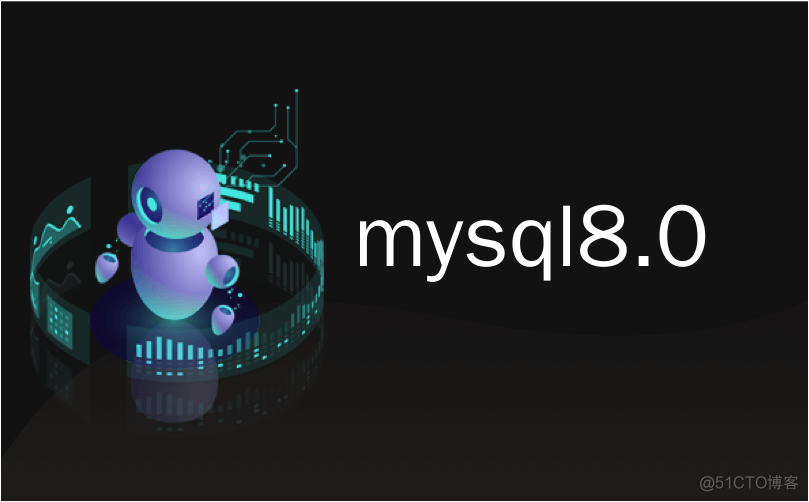 MySQL8 采用mysql_native_password认证_java