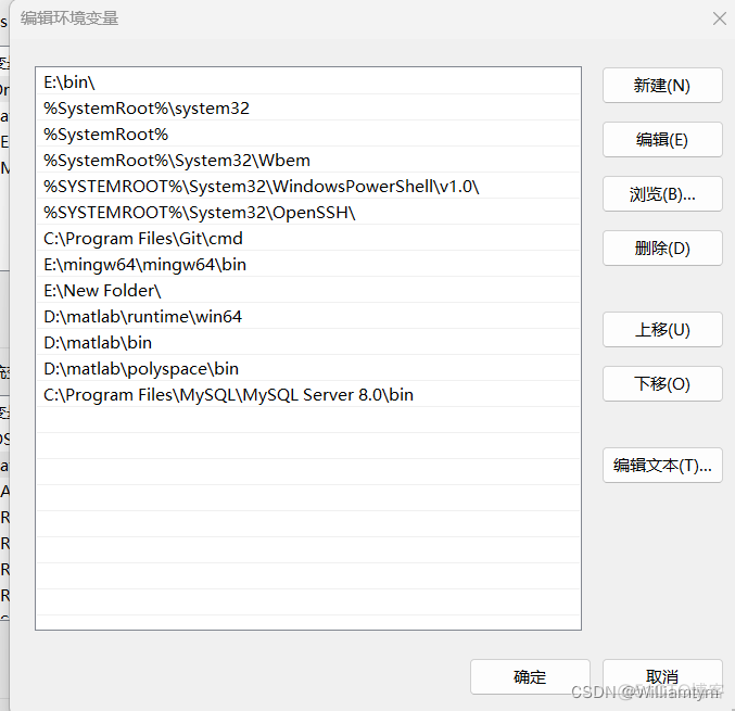 Dbeaver修改仓库地址_sql_17