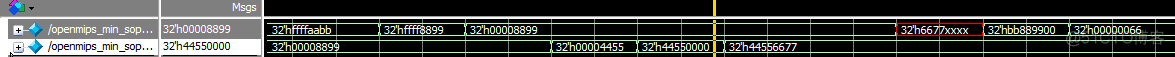 提取BIOS cpu 微码_verilog_08