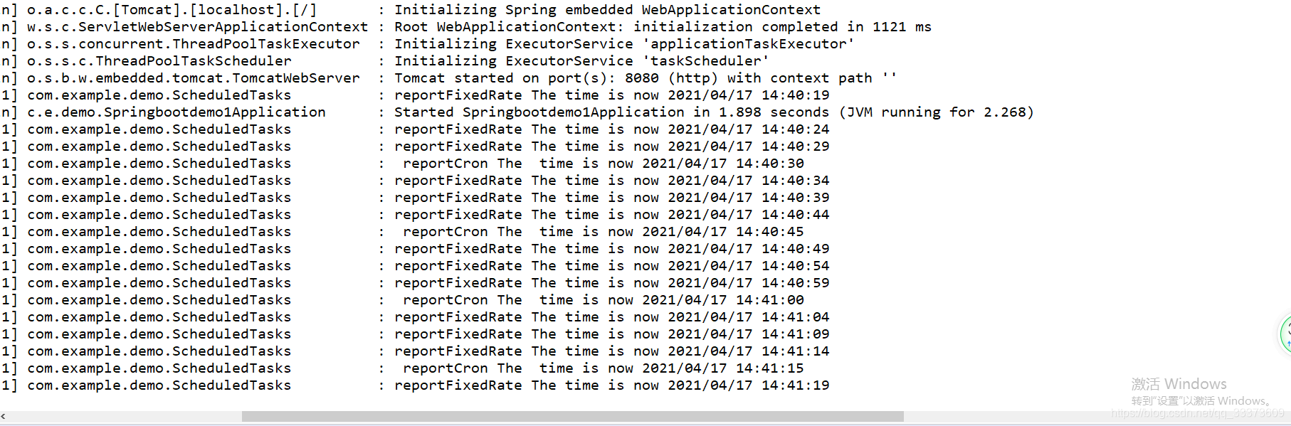 springcloud 引入定时任务_java