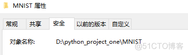 python 印刷体汉字识别_数据集_04