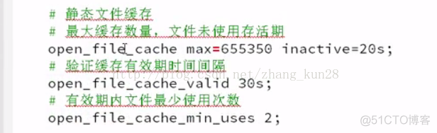 nginx打开网页是一片空白是怎么回事_nginx打开网页是一片空白是怎么回事_12